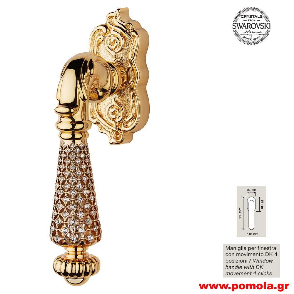 1243 Γρυλοχερο Ιταλιας SWAROVSKI GOLD