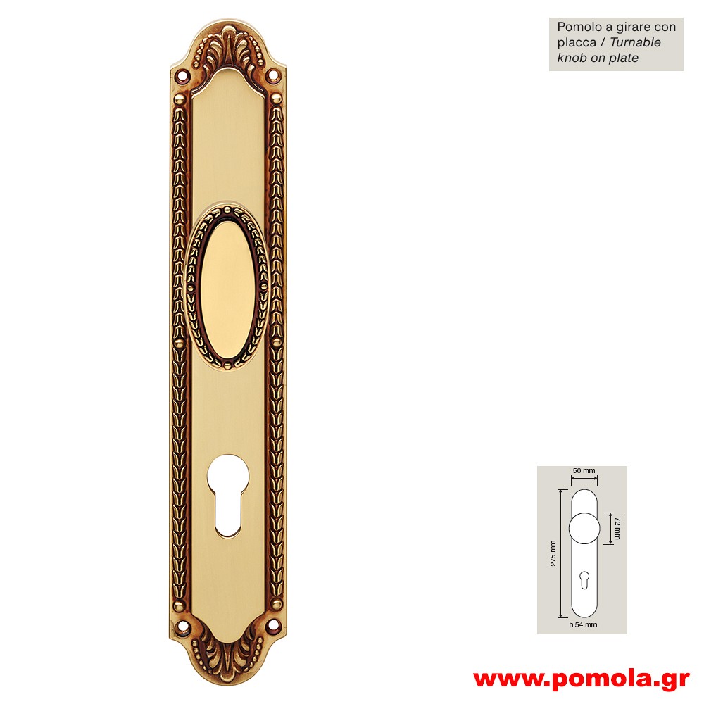 686a Πομολο Ιταλιας GOLD