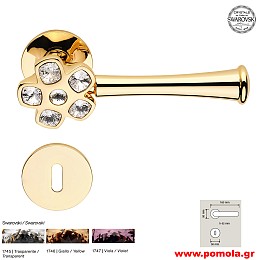 1204 Πομολο Ιταλιας GOLD