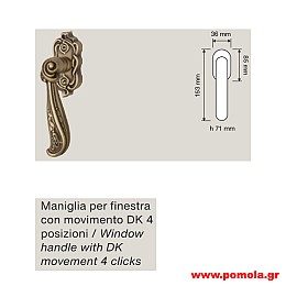 625a Γρυλοχερο Ιταλιας GOLD