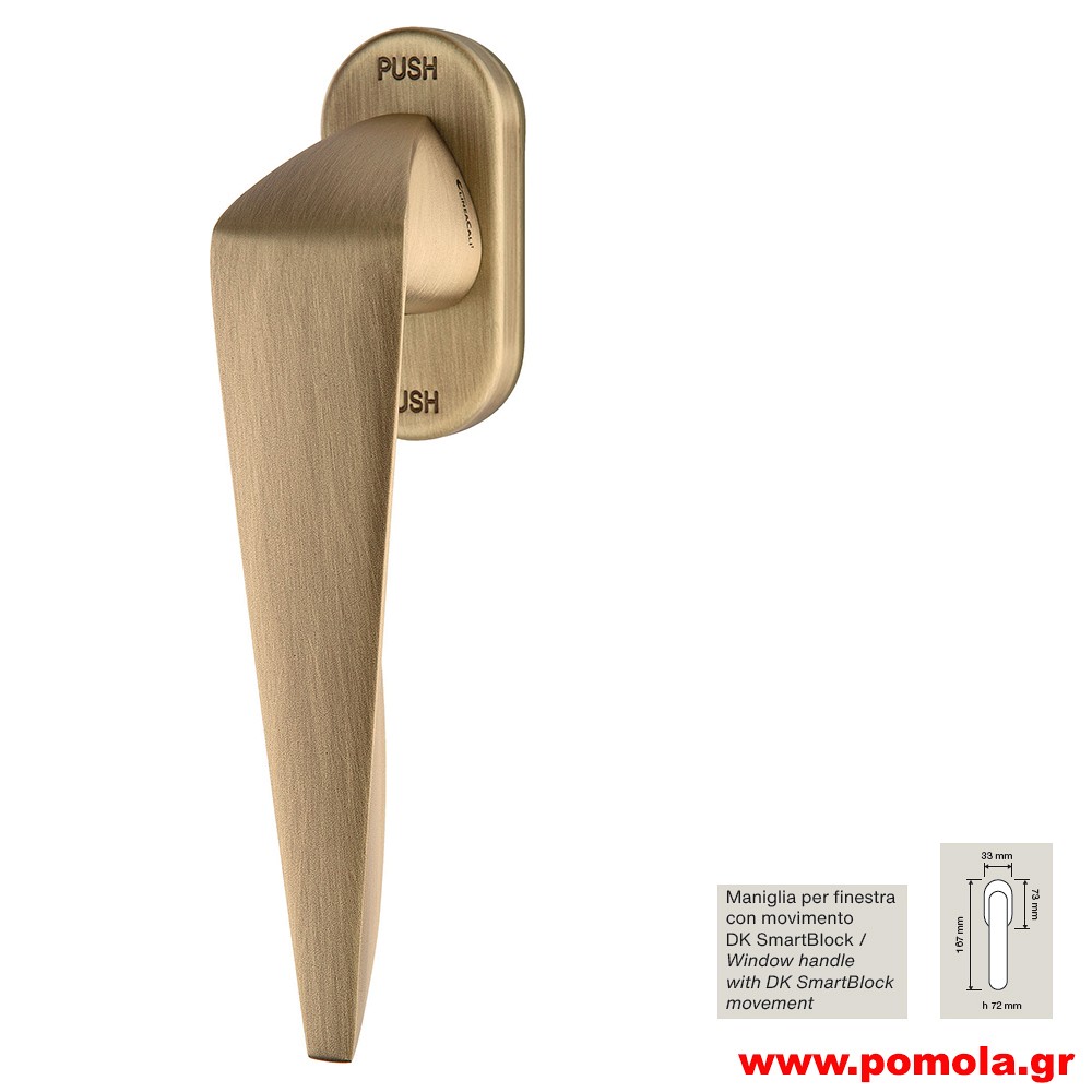 107a Γρυλοχερο Ιταλιας GOLD