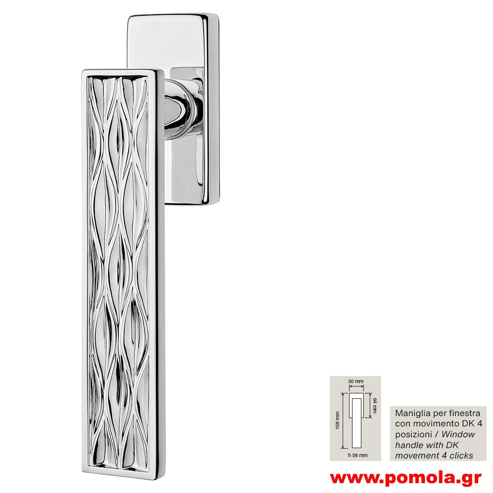 1206 Γρυλόχερο Ιταλίας GOLD