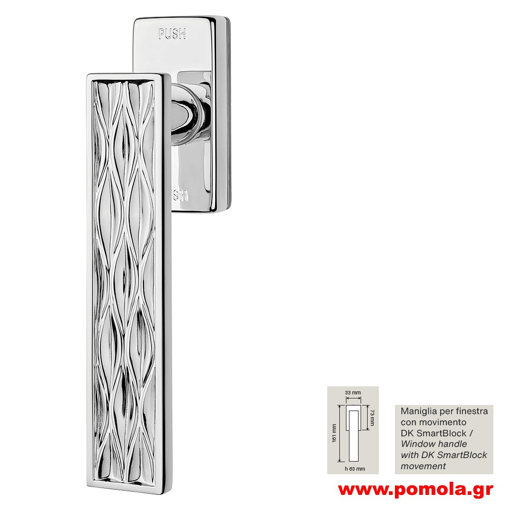 1206a Γρυλόχερο Ιταλίας GOLD