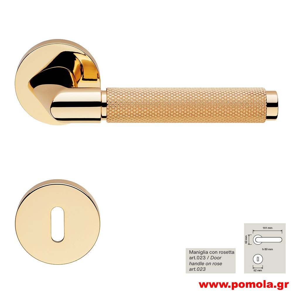 1214 Πόμολο Ιταλίας GOLD