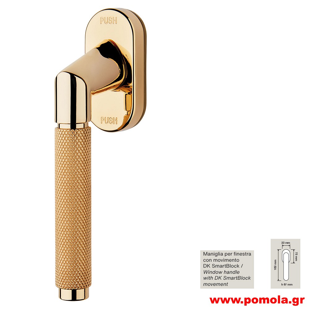 1216a Γρυλόχερο Ιταλίας GOLD