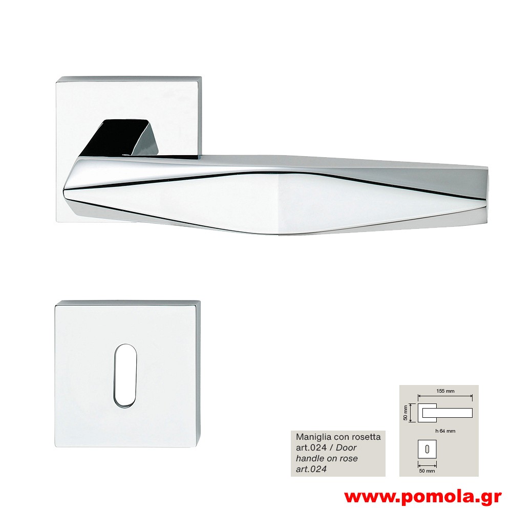 135a Πόμολο Ιταλίας GOLD