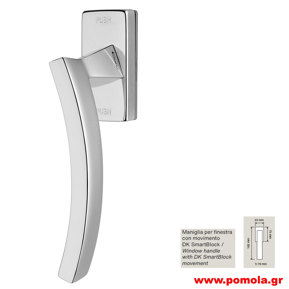 144a Γρυλόχερο Ιταλιας GOLD