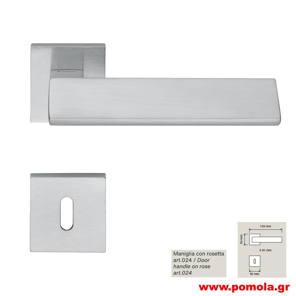 155a Πόμολο Ιταλιας GOLD