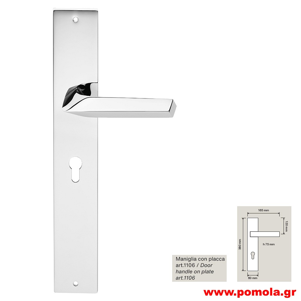 163a Πόμολο Ιταλιας GOLD