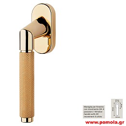 1216 Γρυλόχερο Ιταλίας GOLD