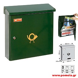 120 Γραμματοκιβώτιο