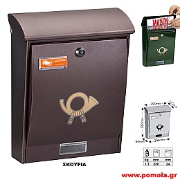169 Γραμματοκιβώτιο lbbds
