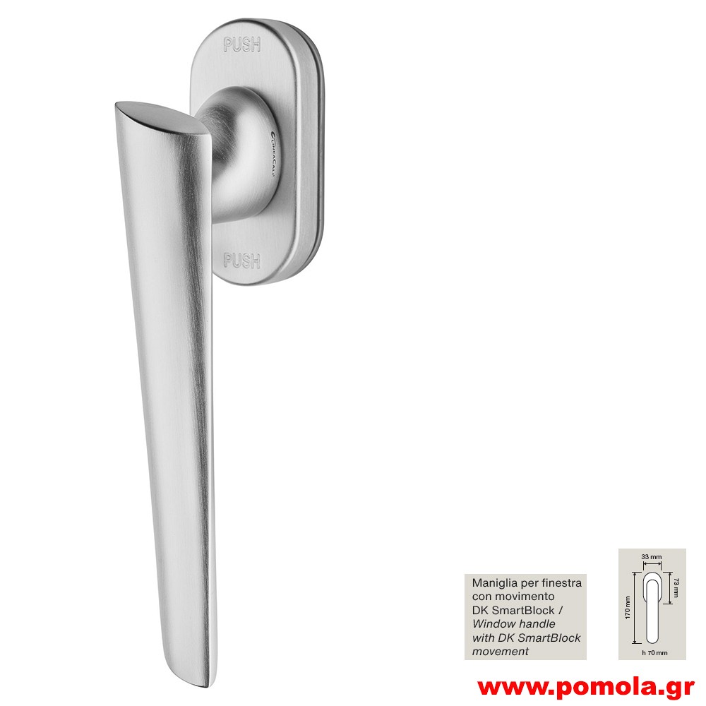 1231a Γρυλοχερο Ιταλιας GOLD