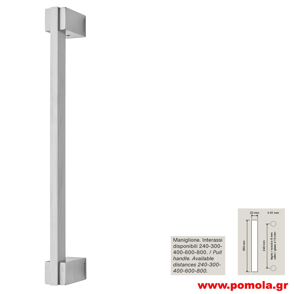 190 Λαβη Εξωπορτας Ιταλιας GOLD