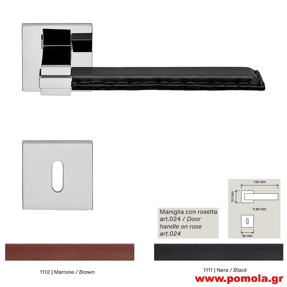 194a Πομολο Ιταλιας GOLD