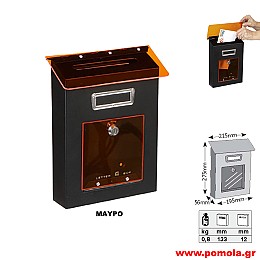 184 Γραμματοκιβώτιο lbbds