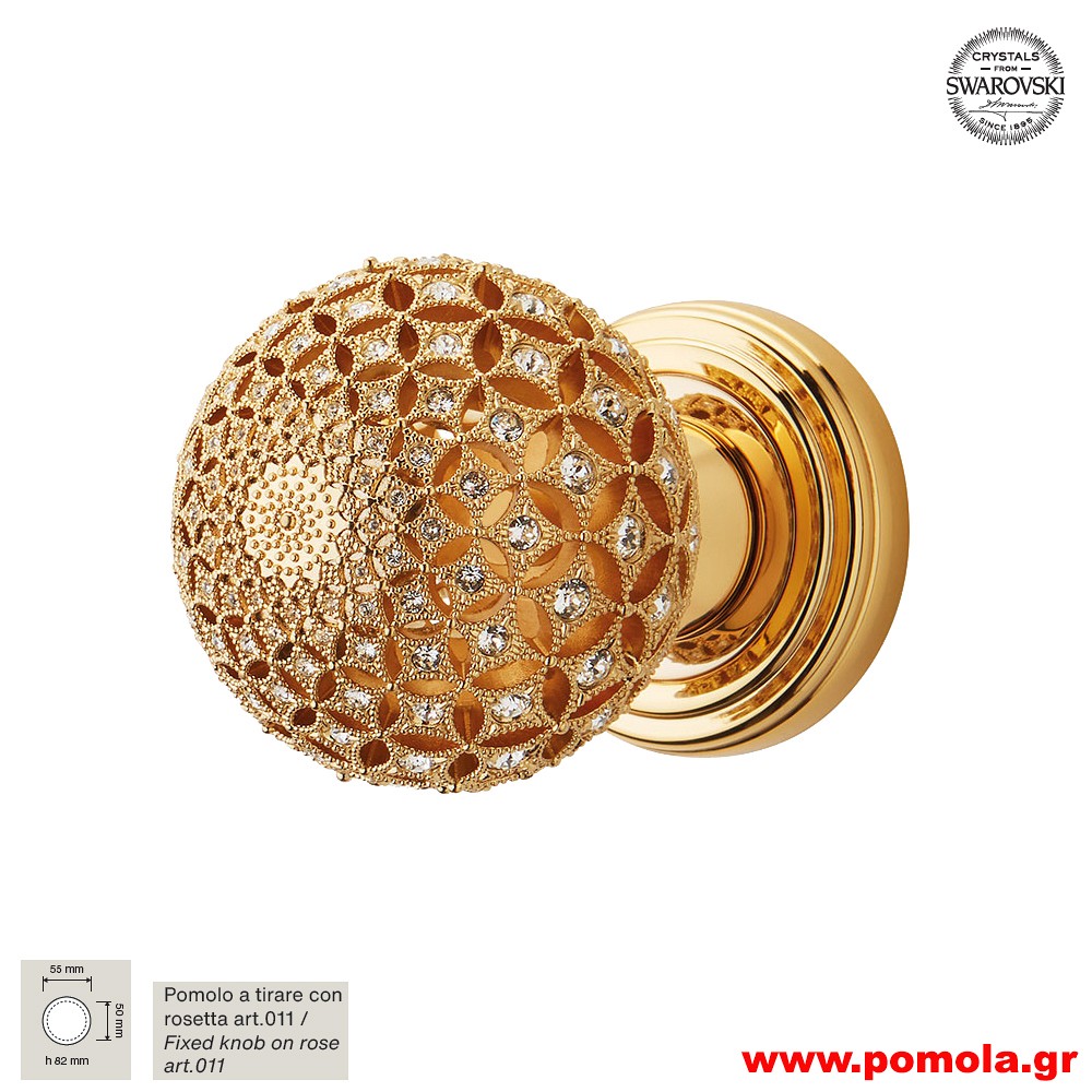 173 Πόμολα Εξώπορτας ΙΤΑΛΙΑΣ με παραγγελία