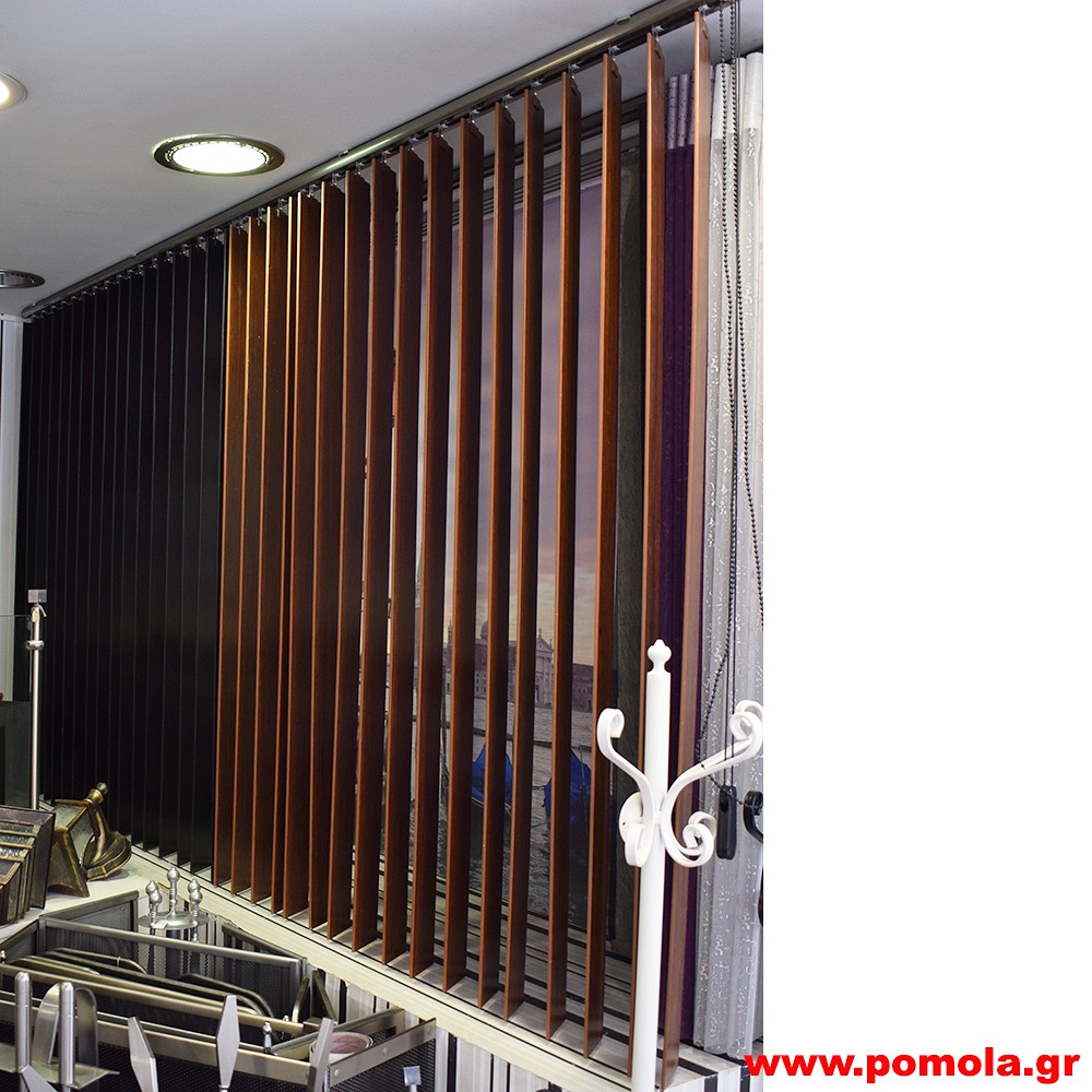 005 ΞΥΛΙΝΕΣ ΠΕΡΣΙΔΕΣ ΚΑΘΕΤΕΣ