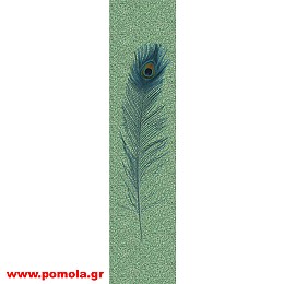 121 Ταπετσαρία τοίχου Glck Z