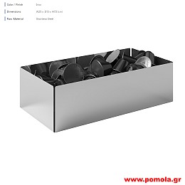 004 Θήκη για κάψουλες σε χρώμα ανοξείδωτου prntz