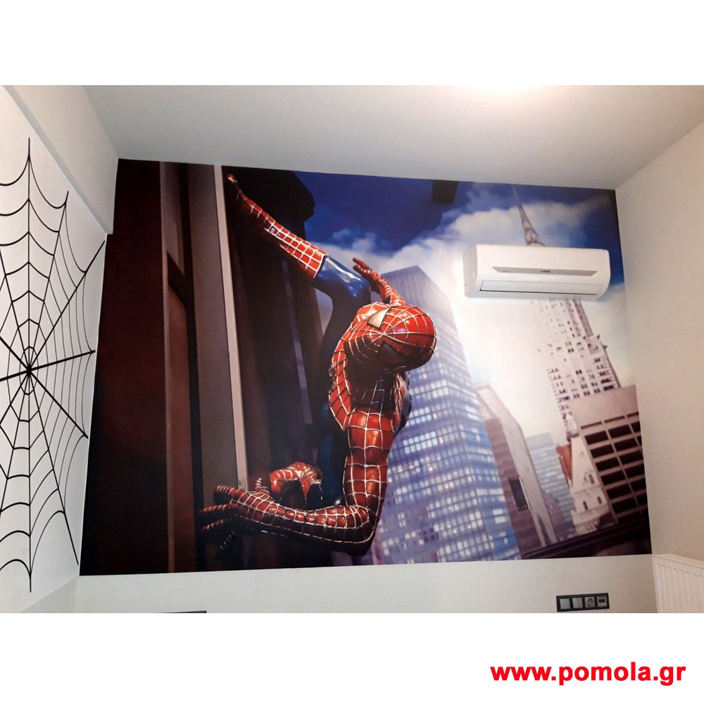 282 Τοποθέτηση ταπετσαρίας