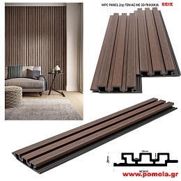 006 ΠΑΝΕΛ ΕΠΝΔΥΣΗΣ ΜΕ 3D ΠΗΧΑΚΙΑ 2ης γενιας