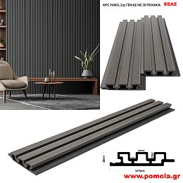 007 ΠΑΝΕΛ ΕΠΝΔΥΣΗΣ ΜΕ 3D ΠΗΧΑΚΙΑ 2ης γενιας