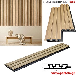 009 ΠΑΝΕΛ ΕΠΝΔΥΣΗΣ ΜΕ 3D ΠΗΧΑΚΙΑ 2ης γενιας