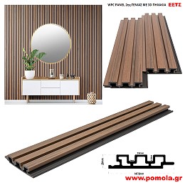 011 ΠΑΝΕΛ ΕΠΝΔΥΣΗΣ ΜΕ 3D ΠΗΧΑΚΙΑ 2ης γενιας