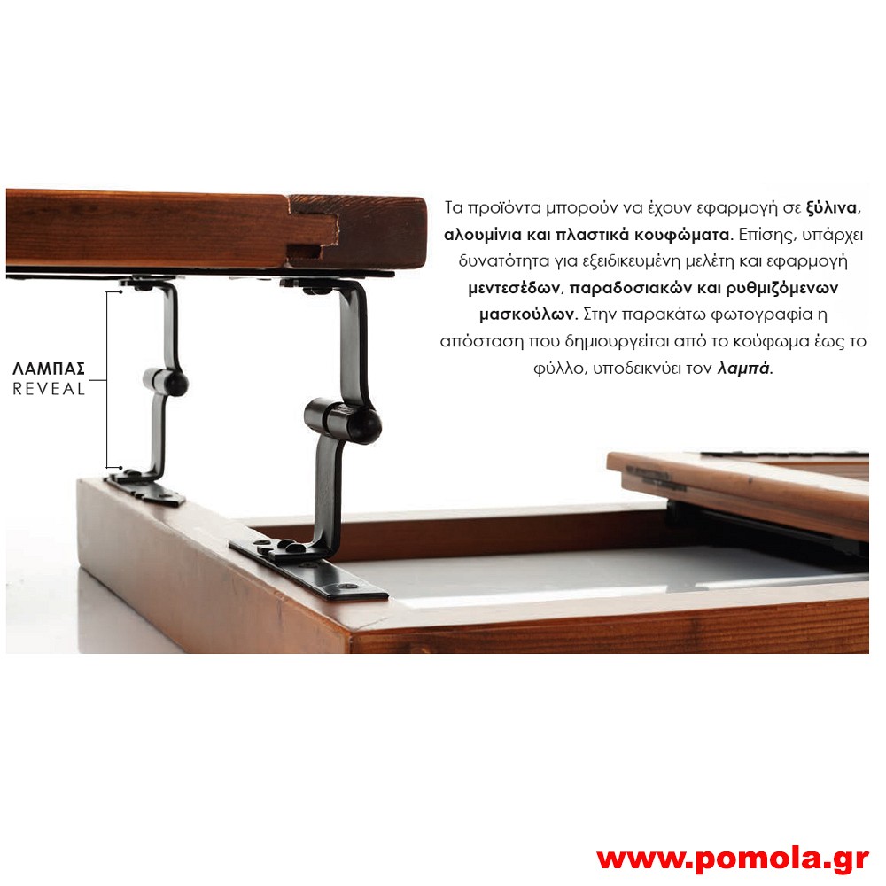 171 Λαμπάς , σκιτσο