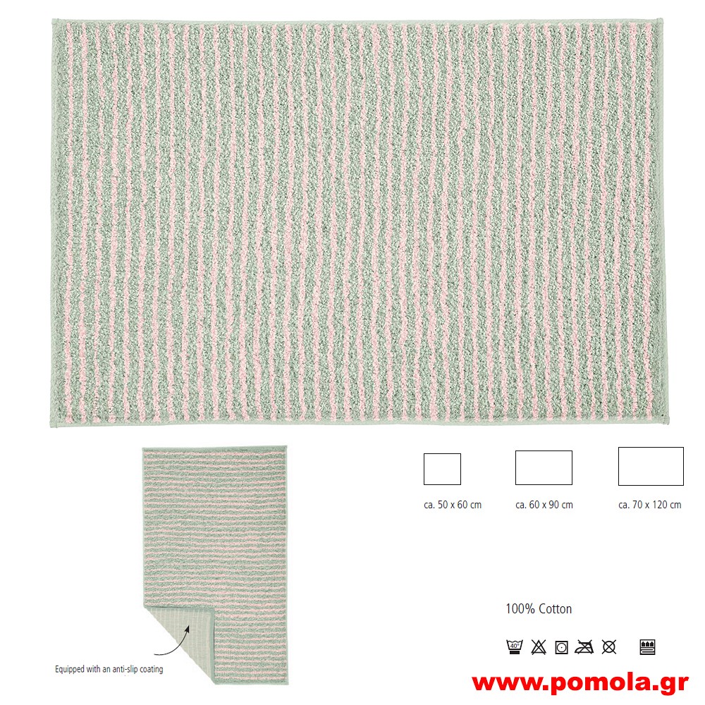 592 Χαλάκι μπάνιου tx