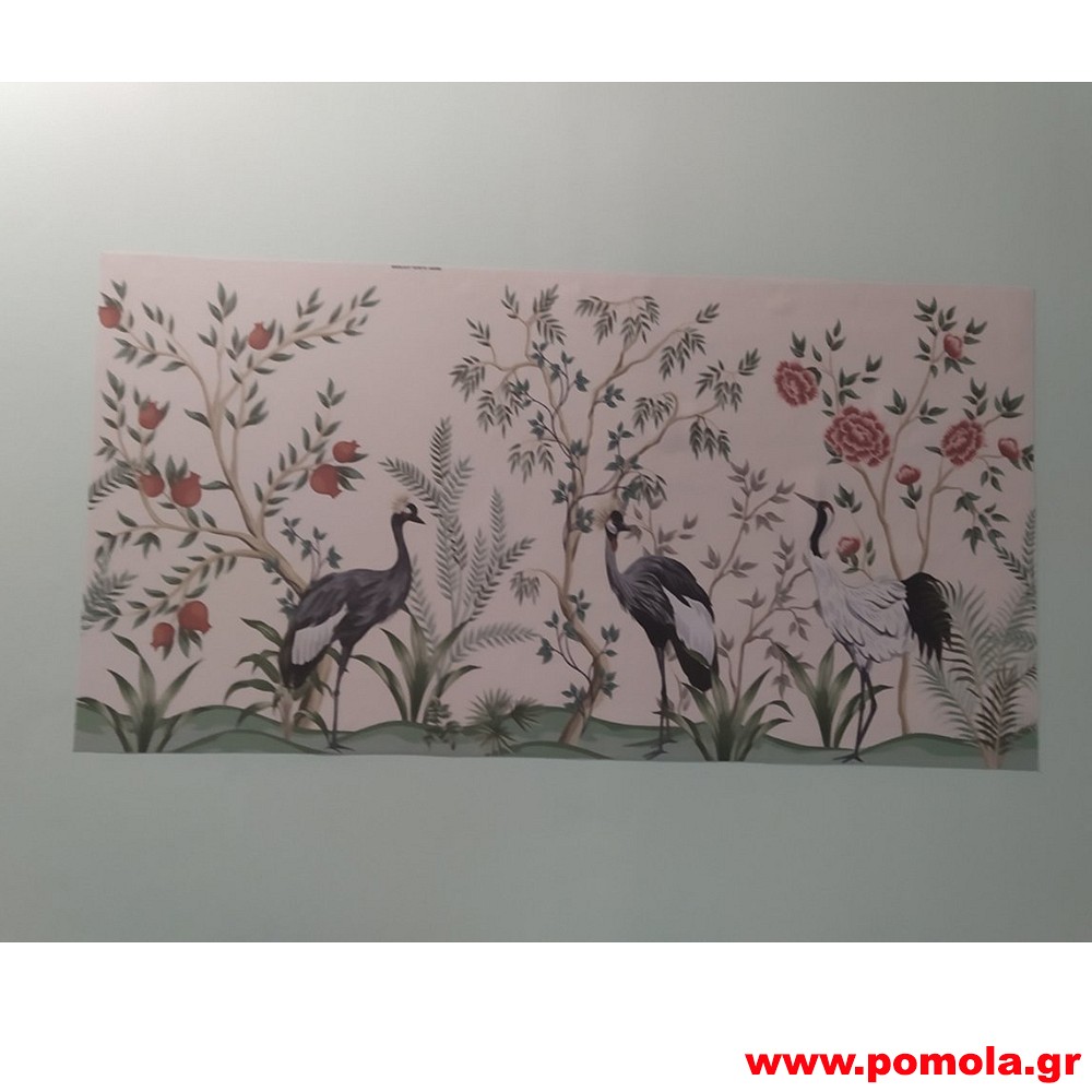 313 Τοποθέτηση ταπετσαρίας τοίχου