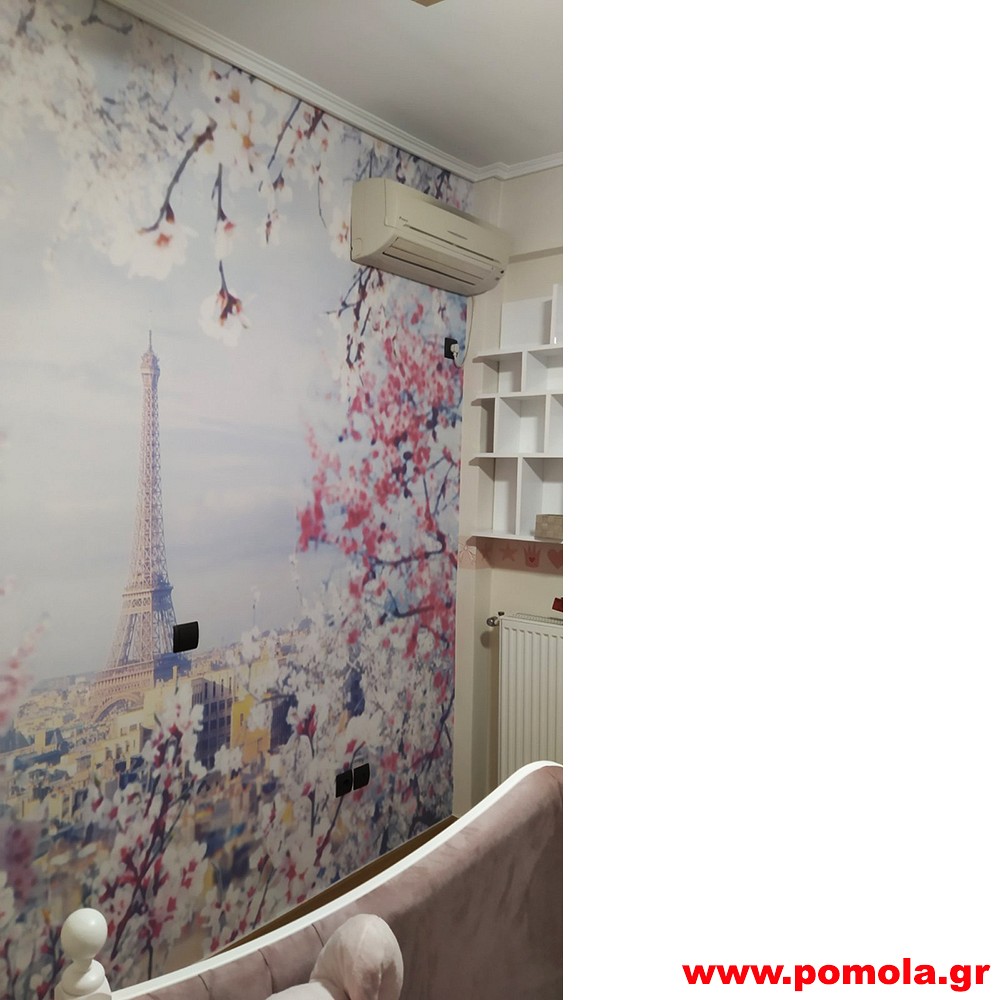 320 Τοποθέτηση ταπετσαρίας τοίχου