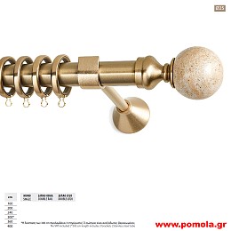 088 Κουρτινοβεργα Φ 25 με τελείωμα ΜΑΡΜΑΡΟ