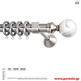 089 Κουρτινοβεργα Φ 25 με τελείωμα ΜΑΡΜΑΡΟ