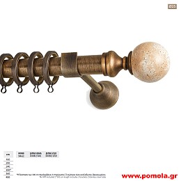 092 Κουρτινοβεργα Φ 25 με τελείωμα ΜΑΡΜΑΡΟ