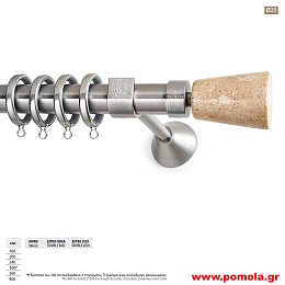 101 Κουρτινοβεργα Φ 25 με τελείωμα ΜΑΡΜΑΡΟ