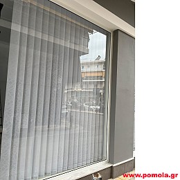 976 Σκίαση με κάθετες περσίδες