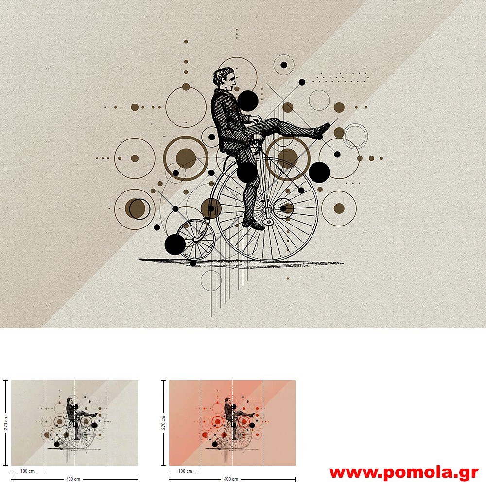 039 Ταπετσαρία τοίχου aow Ptl3