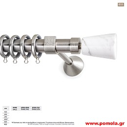 103 Κουρτινοβεργα Φ 25 με τελείωμα ΜΑΡΜΑΡΟ