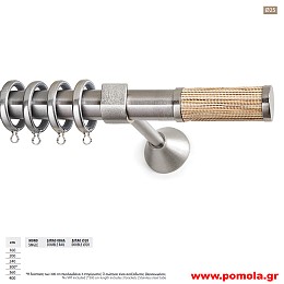 107 Κουρτινοβεργα Φ 25