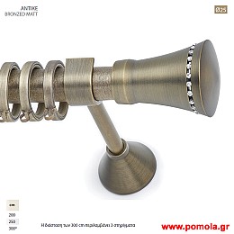 115 Κουρτινοβεργα Φ 25