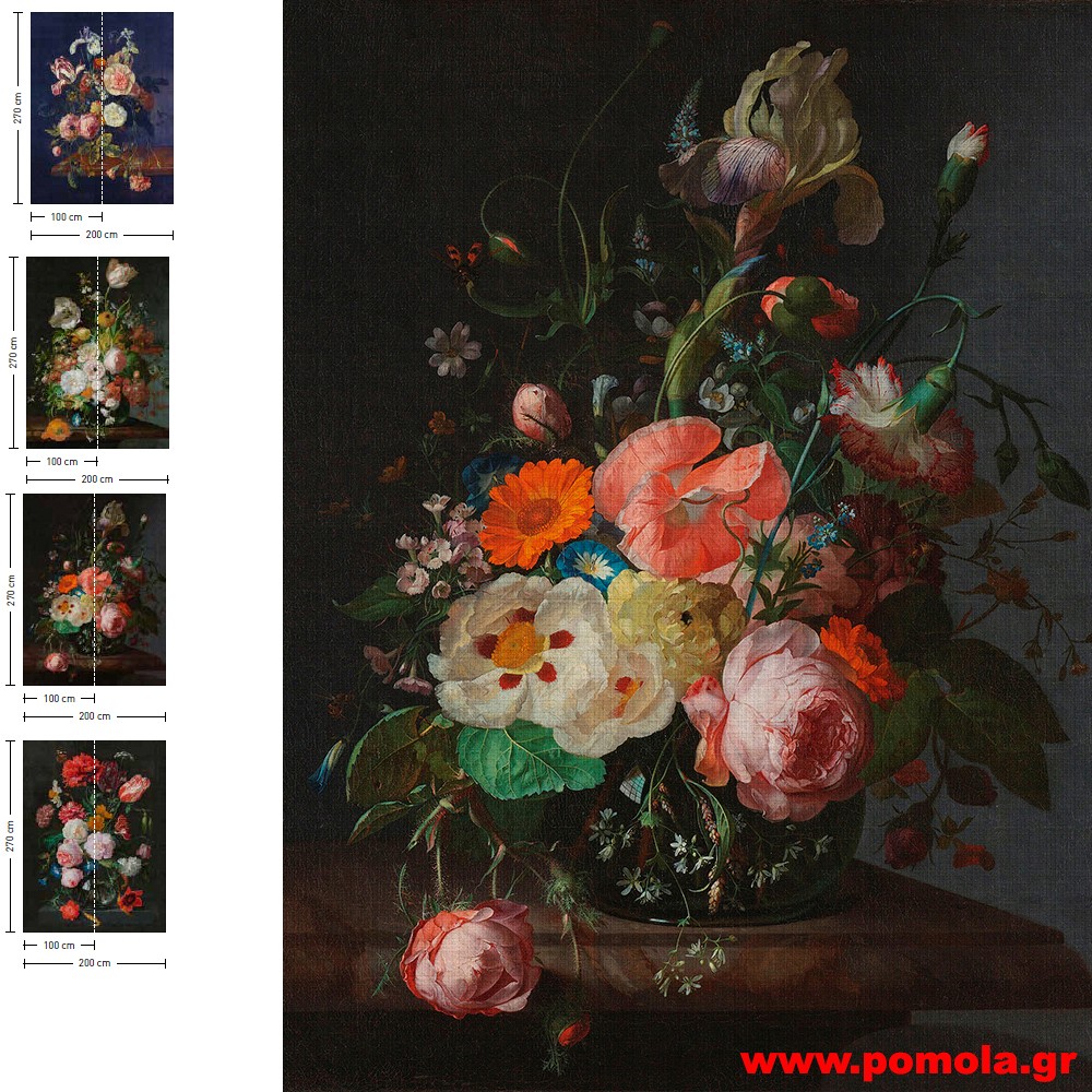 196 Ταπετσαρία τοίχου aow Ptl3