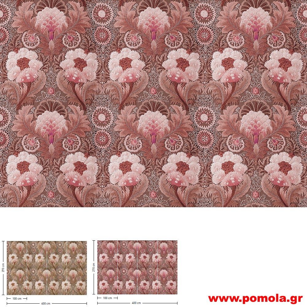 202 Ταπετσαρία τοίχου aow Ptl3