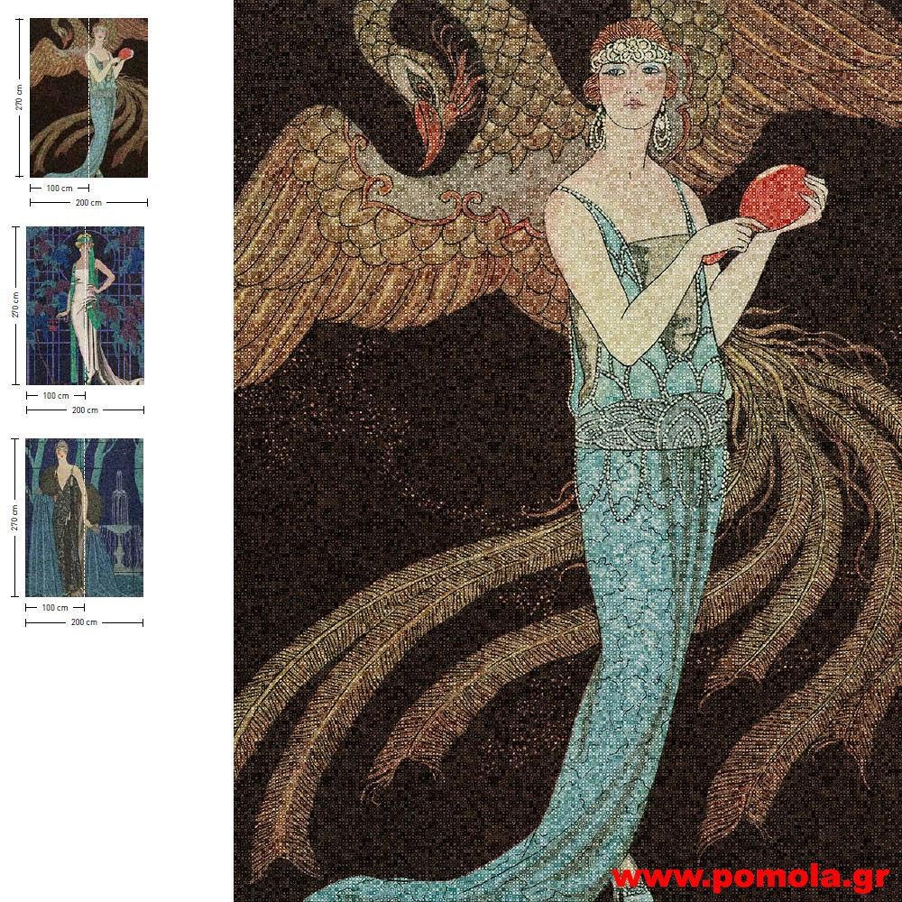 232 Ταπετσαρία τοίχου aow Ptl3