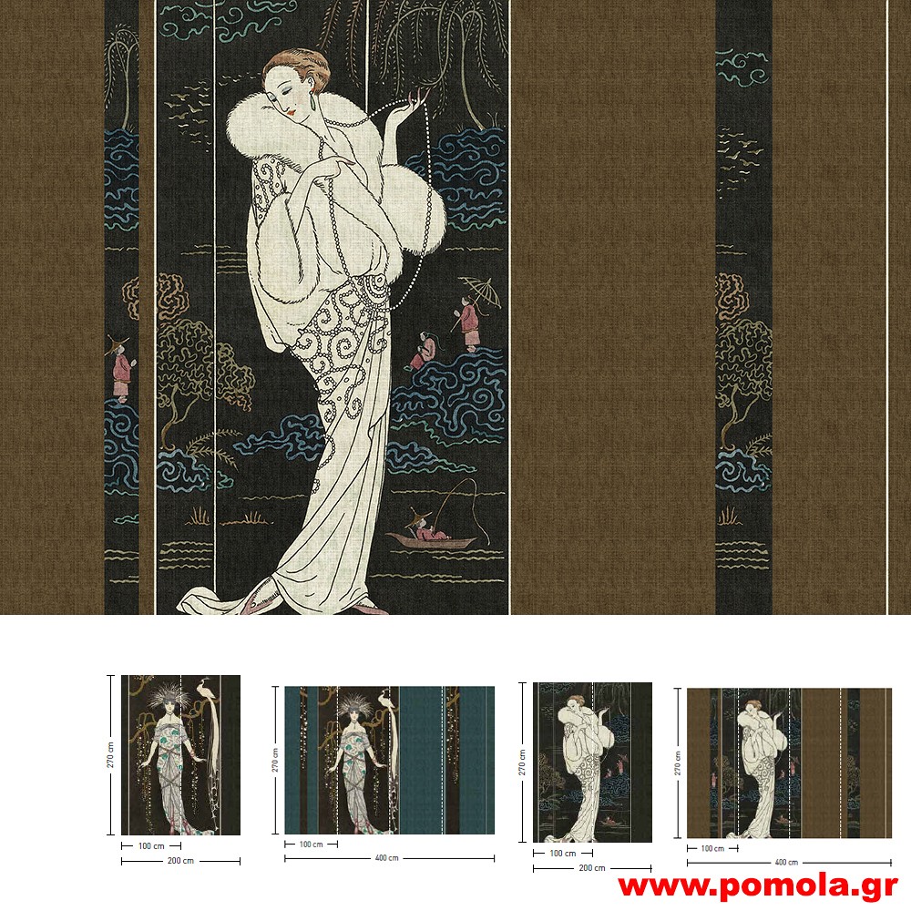 269 Ταπετσαρία τοίχου aow Ptl3