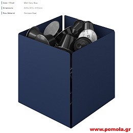 033 Θήκη για κάψουλες σε χρώμα μπλέ navy ματ prntz