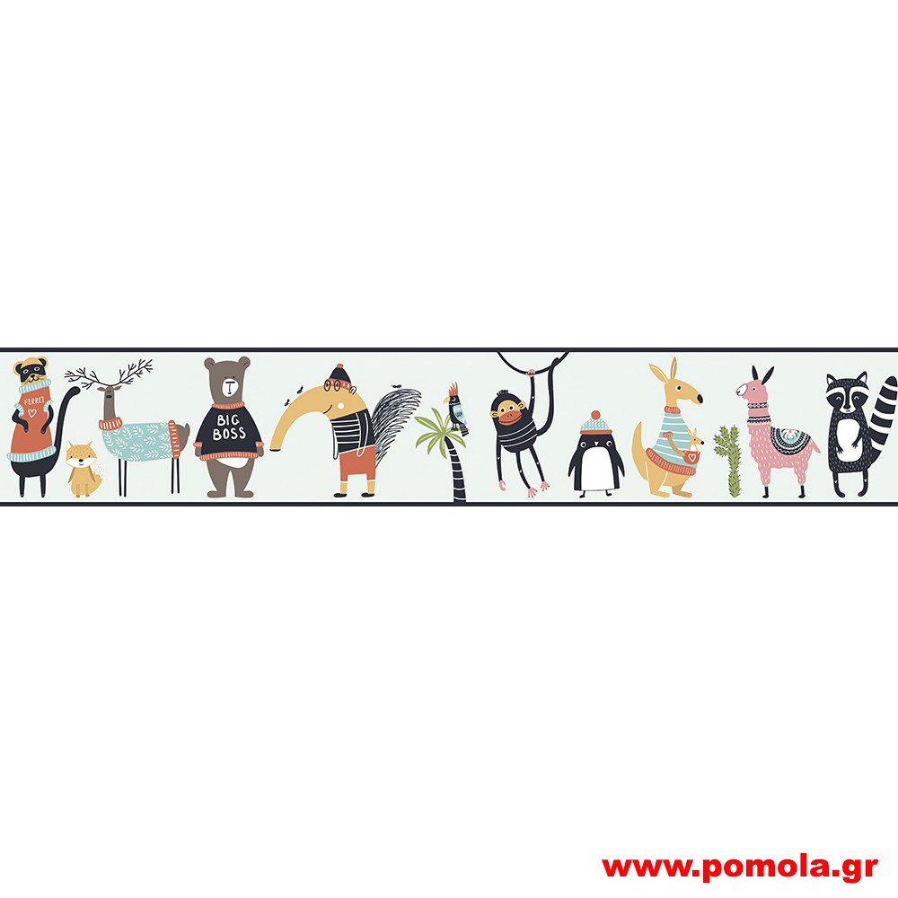 189 Ταπετσαρία τοίχου παιδική kdswll zrv