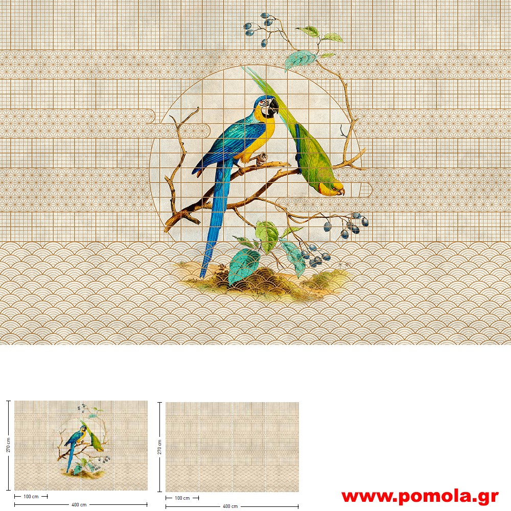 339 Ταπετσαρία τοίχου aow Ptl3