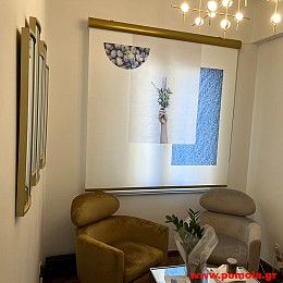 1033 Ρόλλερ με ψηφιακή εκτύπωση
